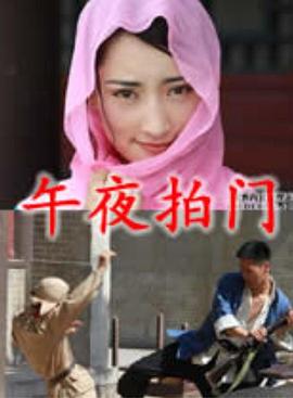 《女老师》宋允迟半身像
